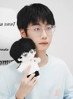 北京WB王者荣耀暖阳棉花娃娃20cm裸娃正版联名电竞周边娃衣队服