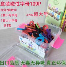 Tình yêu có thể lớn 100 mê cung bóng ma phát triển trí tuệ quà tặng sinh nhật cho trẻ em đồ chơi cho bé trai