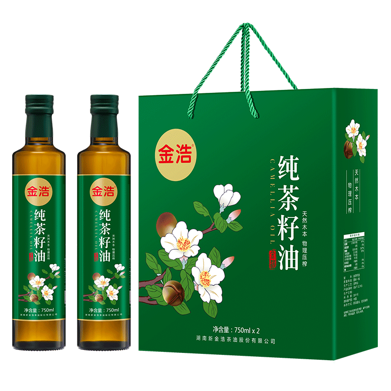 金浩纯茶籽油750ml*2送礼礼盒装