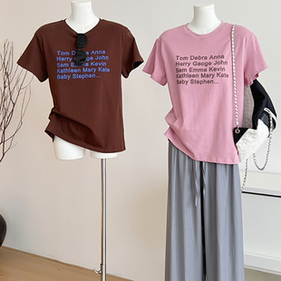 两色字母印花t恤2025春季 上衣 宽松百搭复古圆领短袖