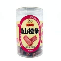 山东临沂山楂条280克/盒装酸甜口味休闲办公室零食小吃特产果糕类