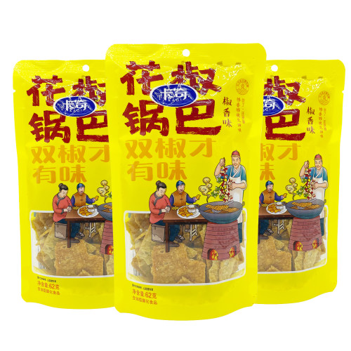 卡奇花椒锅巴独立小包装