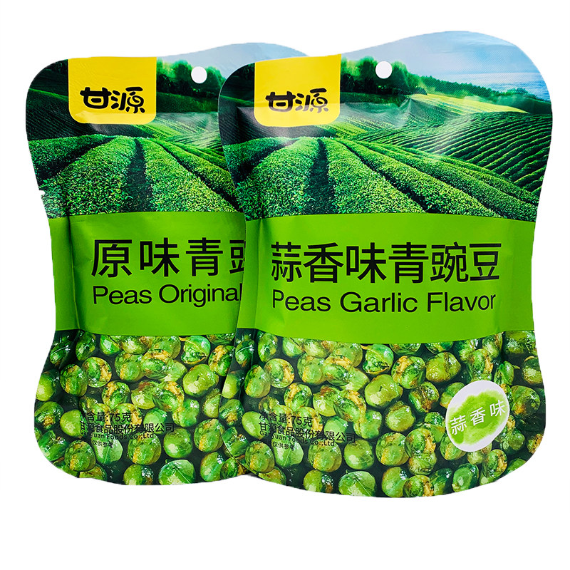 甘源蒜香青豌豆75g包装原味青豆子小包装坚果炒货休闲零食品小吃,零食/坚果/特产,豆类制品,淘宝优惠券,粉丝福利购,淘宝优惠卷