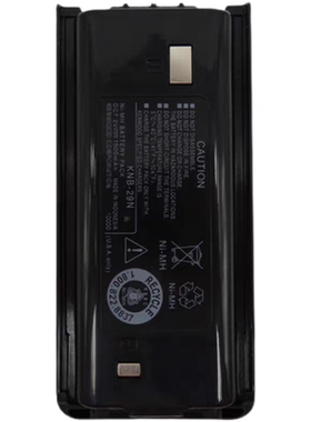 建伍KNB-45L锂电池TK3207/3207G/3307 NX340 348 240对讲机电池板