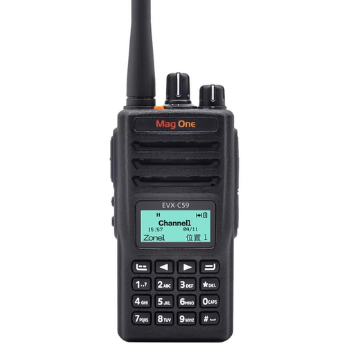 摩托罗拉威泰克斯 Mag one EVX-C59数字模拟对讲机商用民用手台