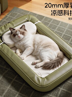 防水狗窝四季可拆洗中大型犬狗床狗狗沙发狗狗睡觉的窝宠物床