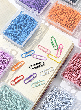 彩色回形针50枚塑料盒装中国喜庆大红色别针白黑色橙色28mm曲别针