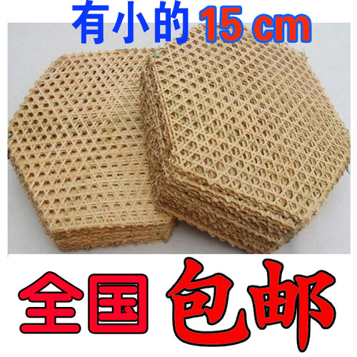 小竹手工编织网垫蒸垫竹板竹垫