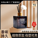 蒂尔莱薇栀子花香薰室内持久办公高级酒店家用卧室留香卫生间摆件