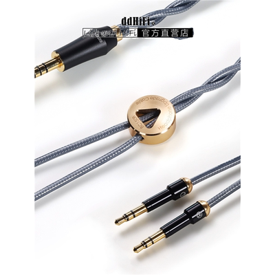 ddHiFi BC150B纯银大耳升级线4.4平衡MEZE森海铁三角拜亚Focal针