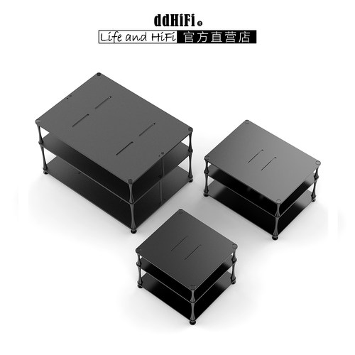 ddHiFi HS300 HS400 HS550 台式功放设备支架 黑色桌面定制支架