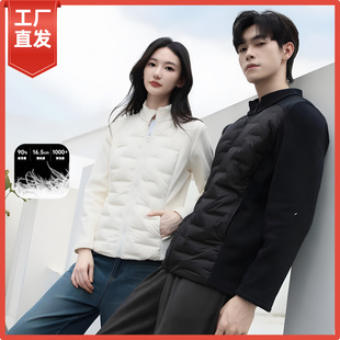轻薄羽绒服男女同款外穿短款小蛮腰收腰修身立领百搭白鸭绒可打底