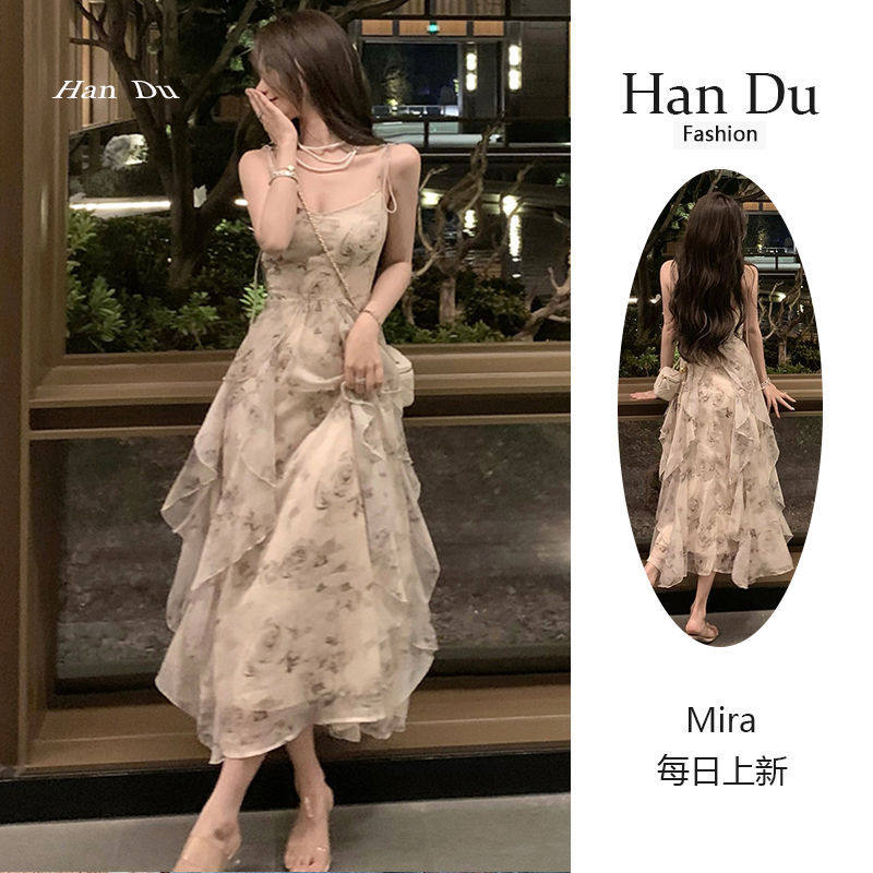 水墨碎花吊带不规则收腰沙滩长裙