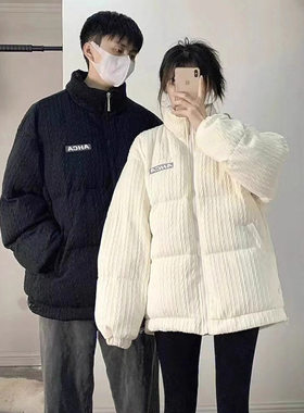 冬季加厚宽松男士棉服小众设计