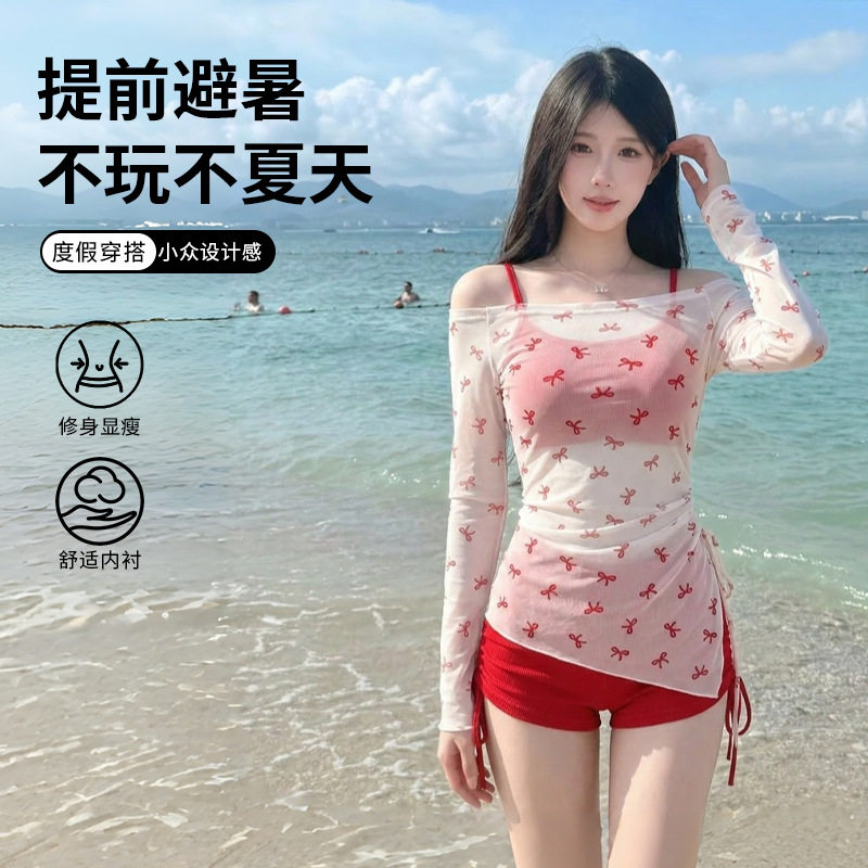 女分体三件套遮肚显瘦聚拢泳衣