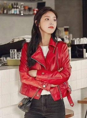 春秋韩版立领收身机车皮夹克女