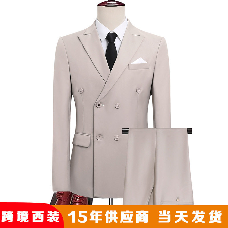 双排扣修身新郎西服套装