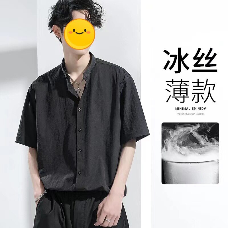 夏季男士冰丝短袖防水宽松衬衫