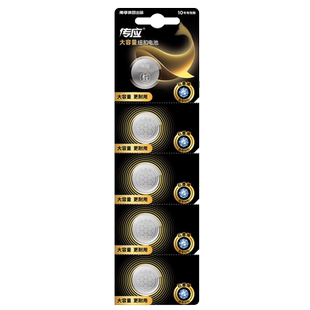 50粒批发 南孚传应cr2032纽扣电池cr2025 cr2016汽车遥控器钥匙3v钮扣电池主板机顶盒遥控器电子秤原装包邮