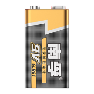 10粒 南孚9v电池万用表方形层叠碱性电池6f22烟雾报警器麦克风无线话筒玩具车遥控器九伏6LR61正品电池20粒装