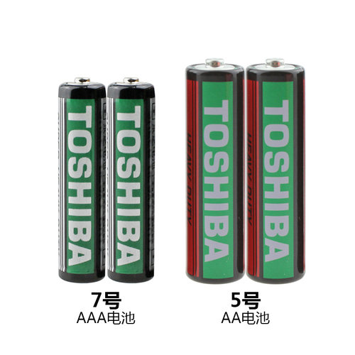 东芝空调遥控器5号7号玩具电池