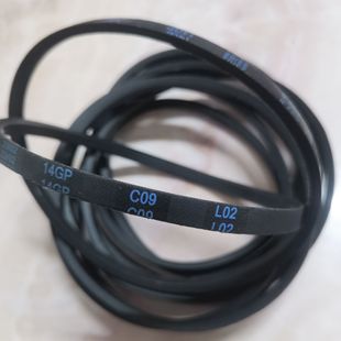 X2032G洗衣机皮带顺滑耐磨高传动牵引Z X1106G 适配美 MB50