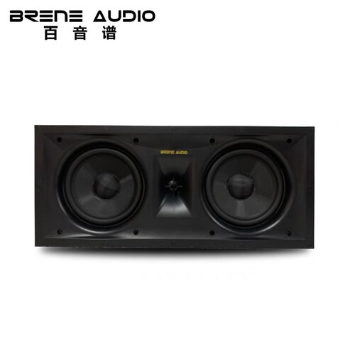 BRENE/百音谱BX-626LCR家庭影院入墙前置环绕中置音箱影音订制