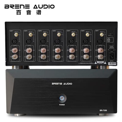 BRENE/百音谱7声道11声道后级功放全景声私家影院大功率发烧后级