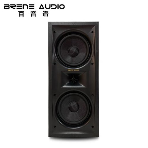 BRENE/百音谱BX-626LCR入墙音响家庭影院前置音箱5.1多声道订制