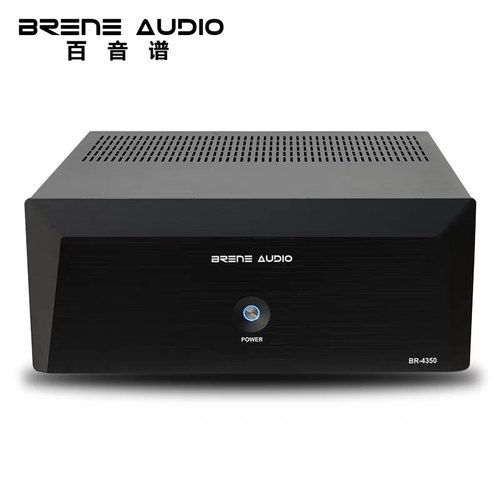 BRENE/百音谱BR-4350家庭影院4声道后级功放全景声大功率后级功放