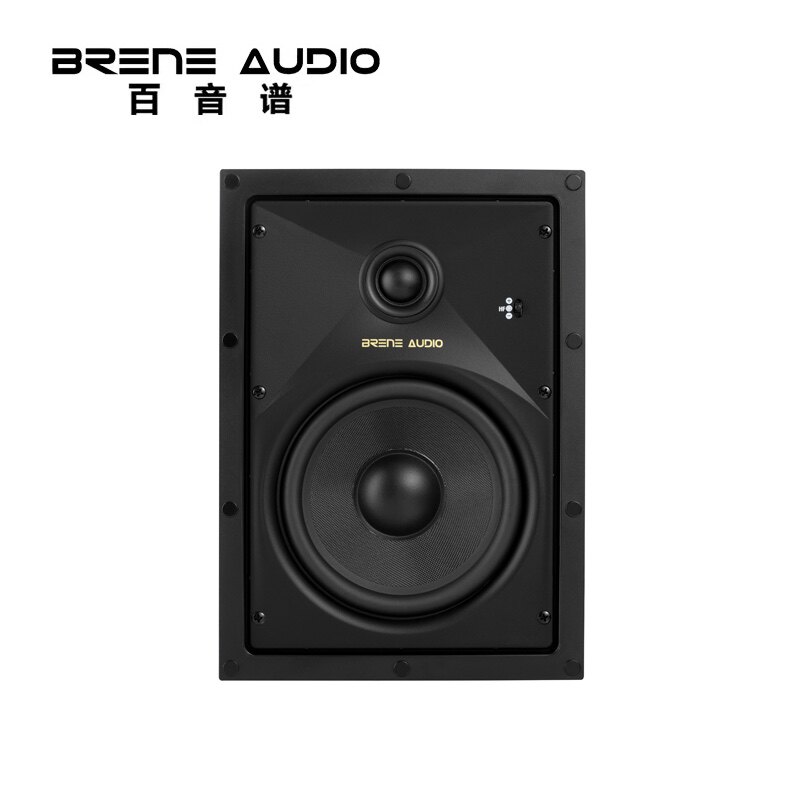 brene/百音谱bx-8iw全景声入墙音箱天花喇叭背景音箱