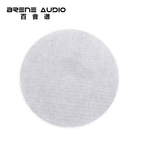 BRENE/百音谱BX8IC家庭影院全景声天花喇叭居家背景音乐订制