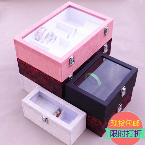 恒晶手镯收纳盒首饰盒