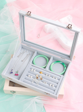 首饰盒中号小米黄灰色戒指耳环手镯项链盒子礼物盒首饰收纳珠宝箱