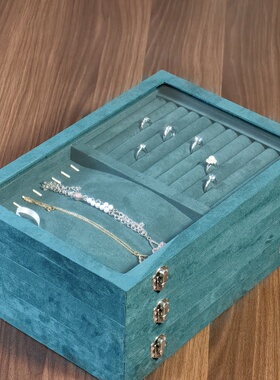 恒晶墨绿色透明大容量首饰收纳盒戒指项链耳钉吊坠多格绒布珠宝箱