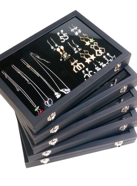 首饰盒大号黑色戒指项链吊坠耳环手饰品收纳盒托盘带盖格子珠宝箱