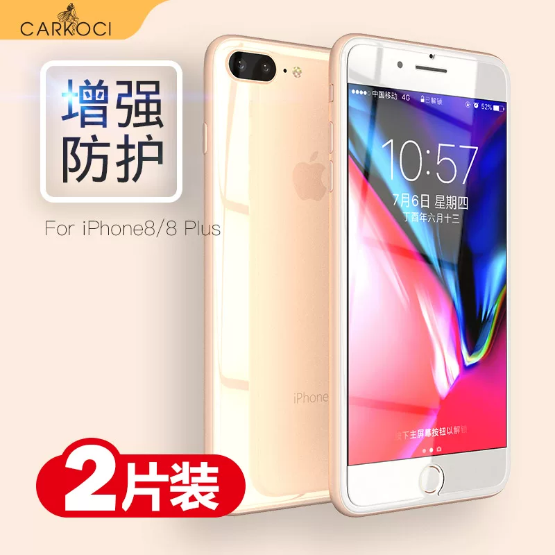 Gucci, Apple, совместим с iPhone 8, мобильный телефон, iPhone, 8Plus, 3D