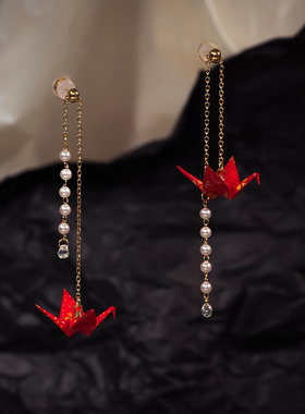耳环复古风千纸鹤耳夹无耳洞女长款小众耳饰日系耳坠红色珍珠耳钉