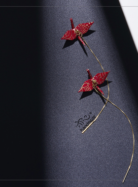 PleaseMe千纸鹤耳环易烊千玺耳饰礼物送女友红色耳线无耳洞耳夹