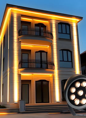 一束光射灯聚光投射灯墙壁酒店外墙亮化远射洗墙光柱灯防水投光灯