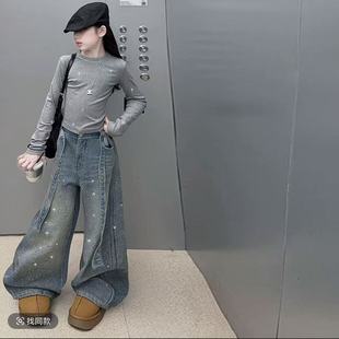 女童高阶范满天星上衣加绒加厚牛仔裤子两件套装2025秋冬