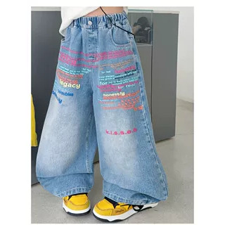 女童春装套装2026新款女孩春秋多巴胺条纹拼接上衣牛仔阔腿裤潮,童装/婴儿装/亲子装,套装,淘宝优惠券,粉丝福利购,淘宝优惠卷