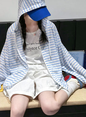 女童条纹连帽轻薄透气防晒衣