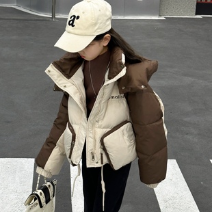 女童时尚撞色拼接羽绒服2025冬季新款白鸭绒短款设计感面包服外套
