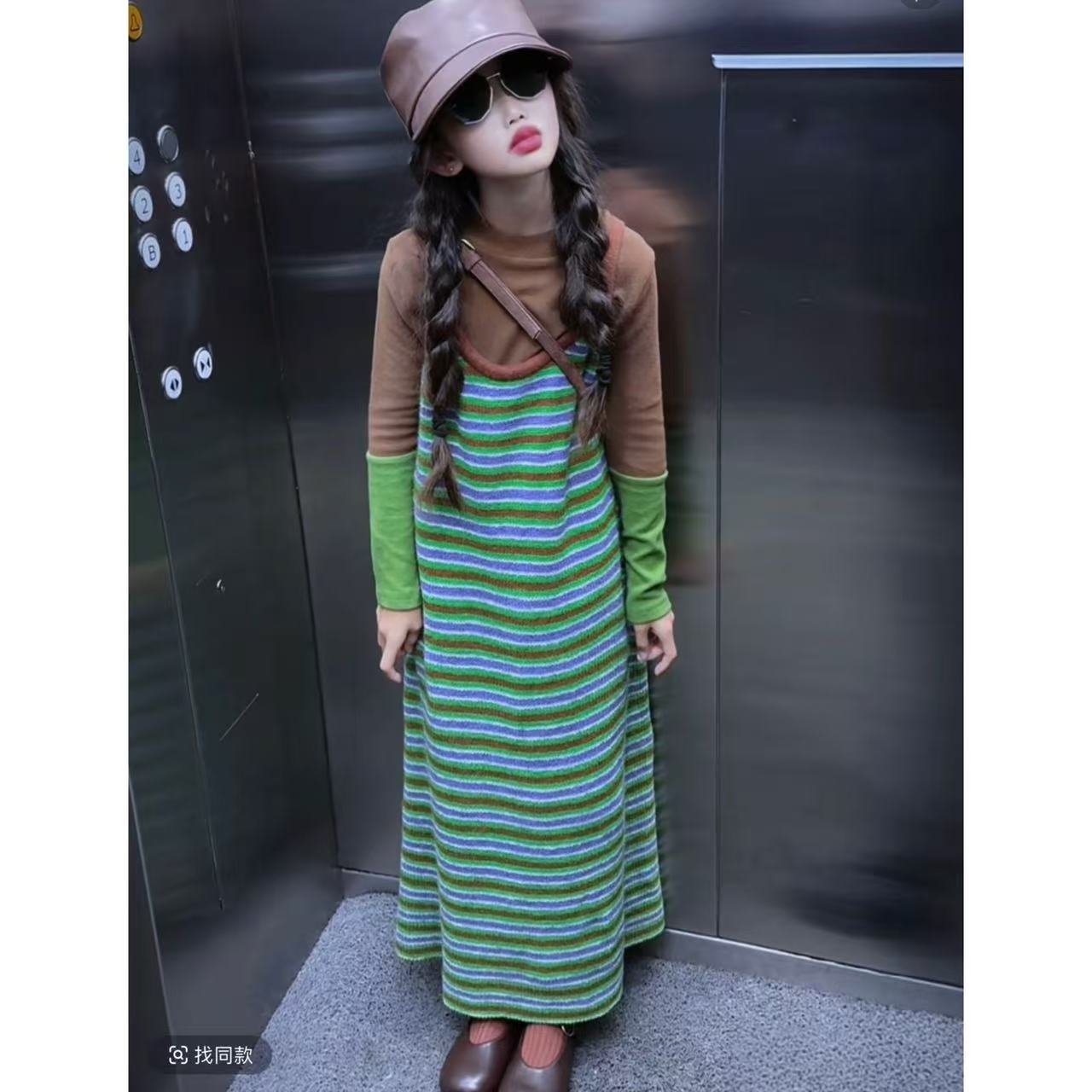 女童时髦条纹吊带裙秋冬2025新款儿童打底衫裙子针织连衣裙套装