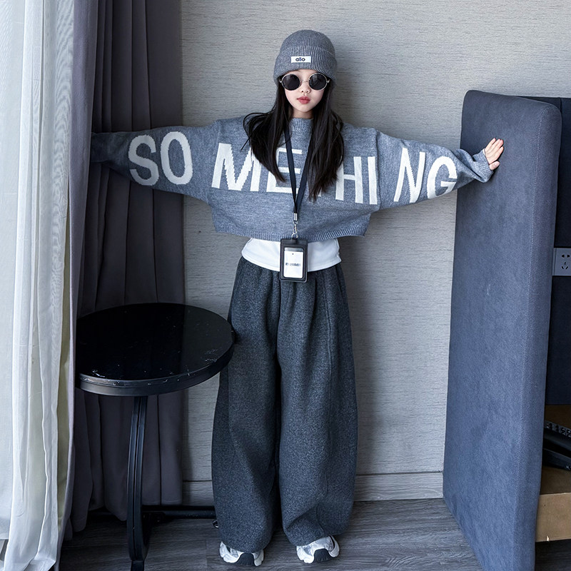 韩版慵懒风字母印花毛衣打底衫2025秋冬新款时髦加绒加厚阔腿裤潮,童装/婴儿装/亲子装,套装,淘宝优惠券,粉丝福利购,淘宝优惠卷