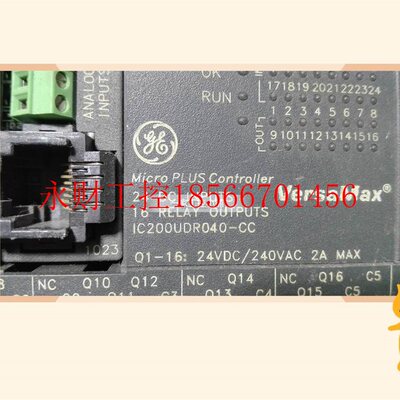 议价IC200UDR040原装模块美国人机可编 电工电气控制器电脑电源￥