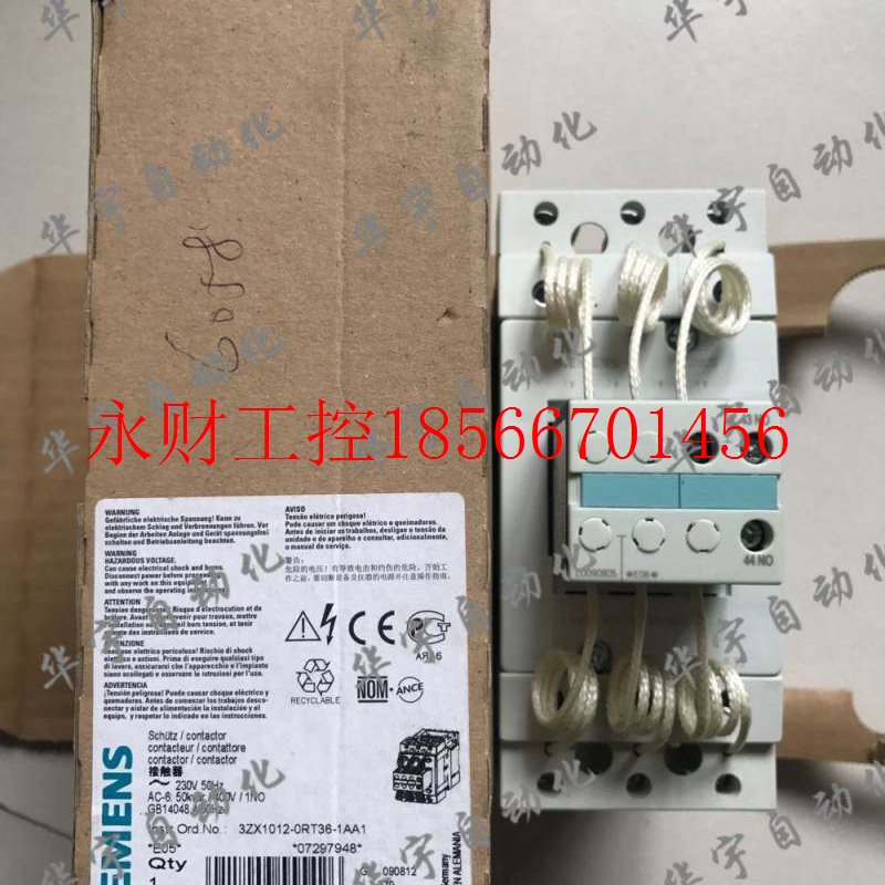 议价全新原装电容接触器 3RT1647-1AP01 AC230V￥