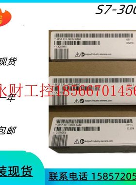 议价西门子SM331模拟量输入模块6ES7 331/6ES7331-1KF02/7KF02-￥