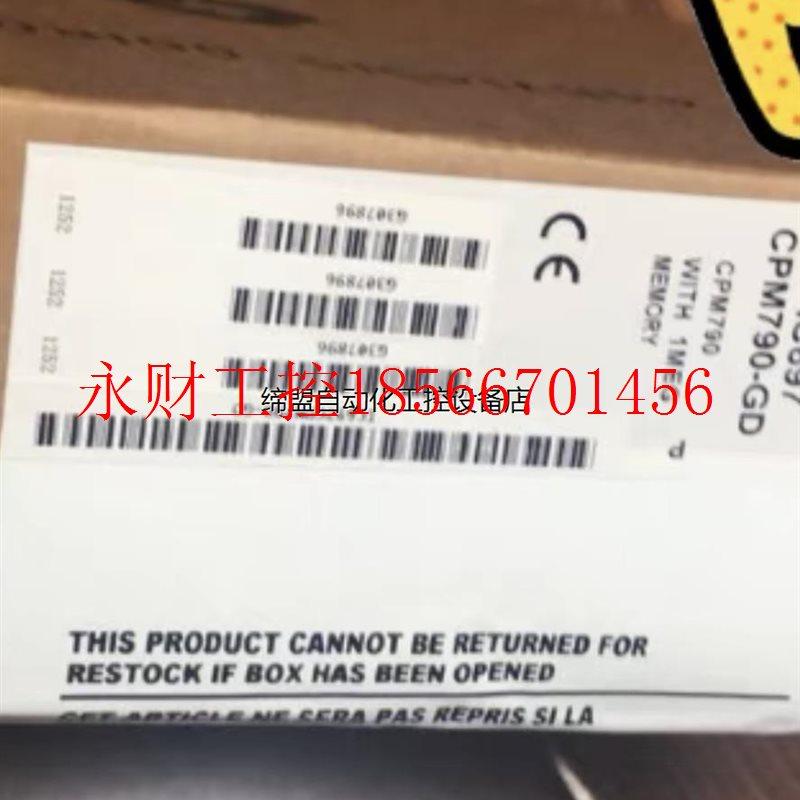 议价IC697CPM790原装,可以直接拍实价,产品￥